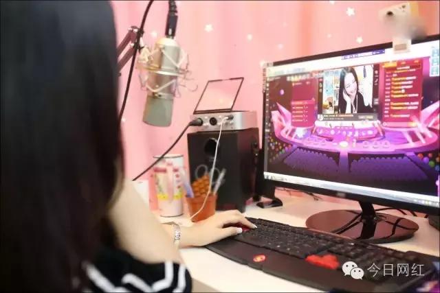 独家|四大直播平台解读网信办新规呼吁细化信用分级制度