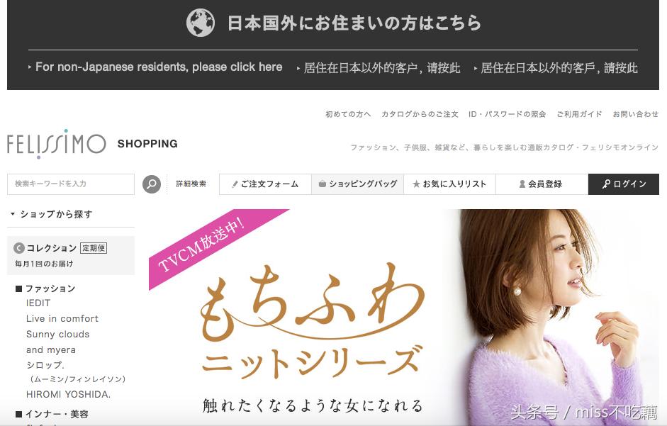 海淘购物指南,海淘必备的100个技巧