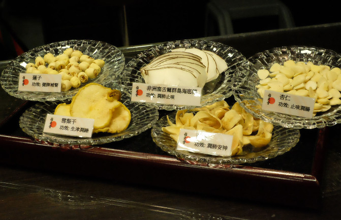 在香港哪里可以买到正品黄金首饰,在香港哪里可以买到正品茅台