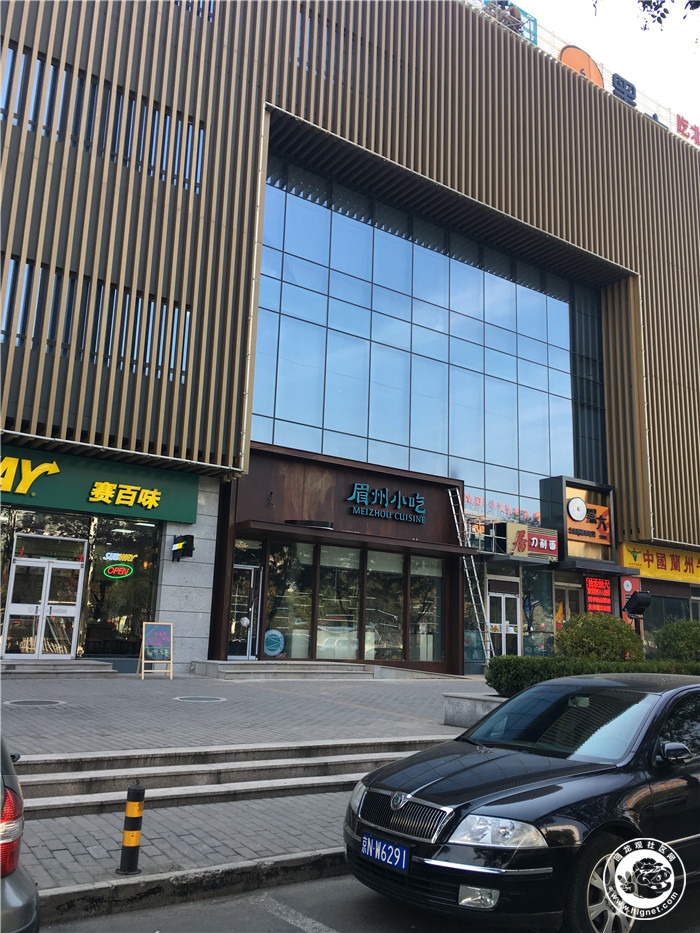 让吃货望眼欲穿的夜市美食街,回龙观眉州小吃