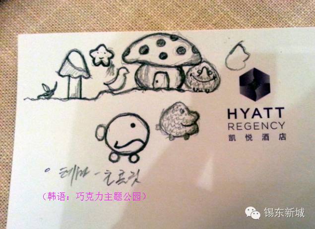 巧克力王国开园,巧克力乐园无锡