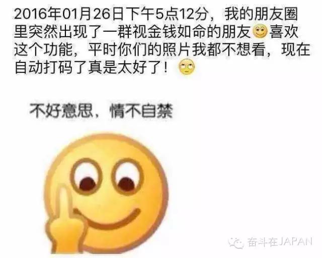 如何看待朋友圈红包,看朋友圈为什么要红包