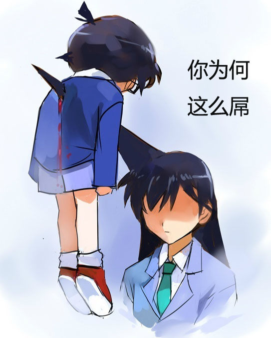 超越主角!那几个反派家伙!!