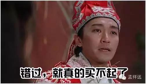 仙林前景好还是江北好,仙林到河西怎么走最快