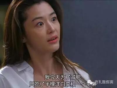 康宝莱奶昔瘦身原因分析,康宝莱奶昔一日三餐怎样吃