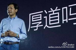 红米换屏门事件,红米note9断网太严重怎么解决