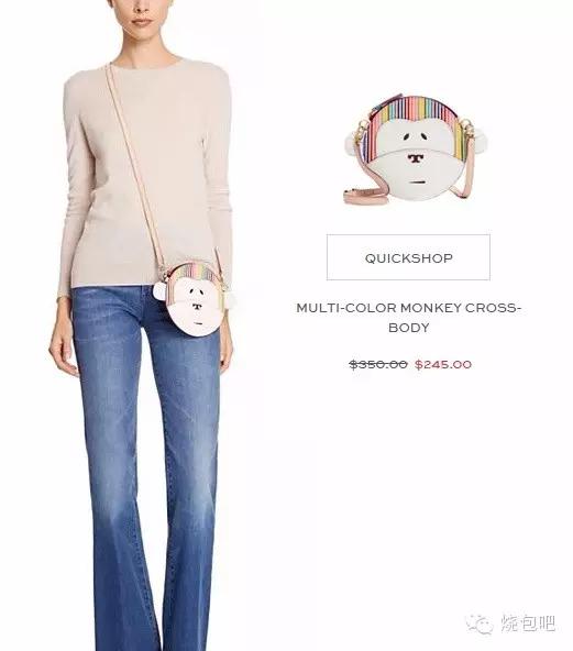 唯物|猴年倒计时，最有型有品有趣的潮猴都在这里了