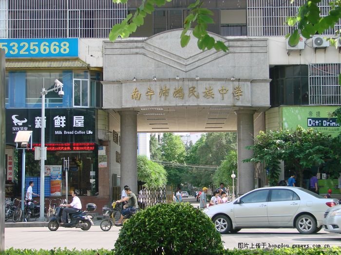 广西南宁校门,南宁校门