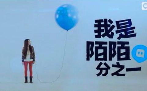 陌陌怎么才能快速的抢红包,如何快速抢到微信红包