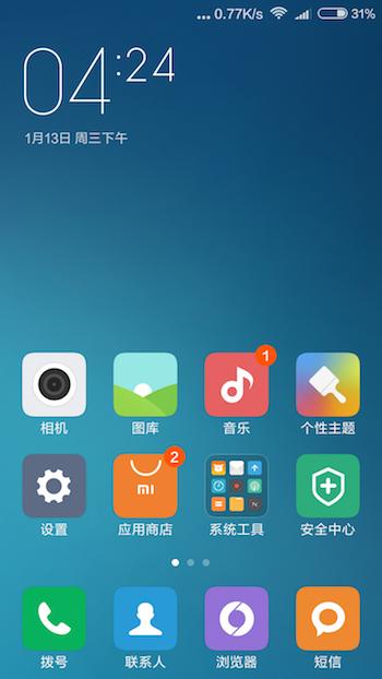 疑似小米官方定价失误红米手机3体验评测