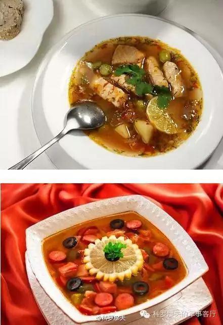 俄罗斯的美食有多实在,俄罗斯美食真的不一般