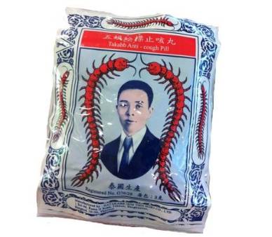 泰国必买的东西有哪些,泰国必买的100件东西