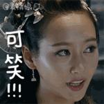 唐伯虎点秋香为何当年被骂,唐伯虎点秋香年年有今日