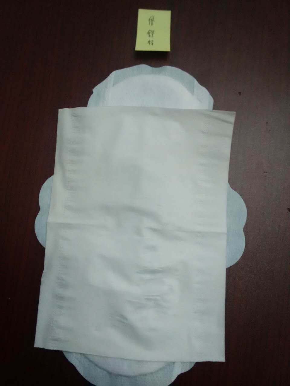 女生卫生巾大礼包,全网最火最全二十种卫生巾测评