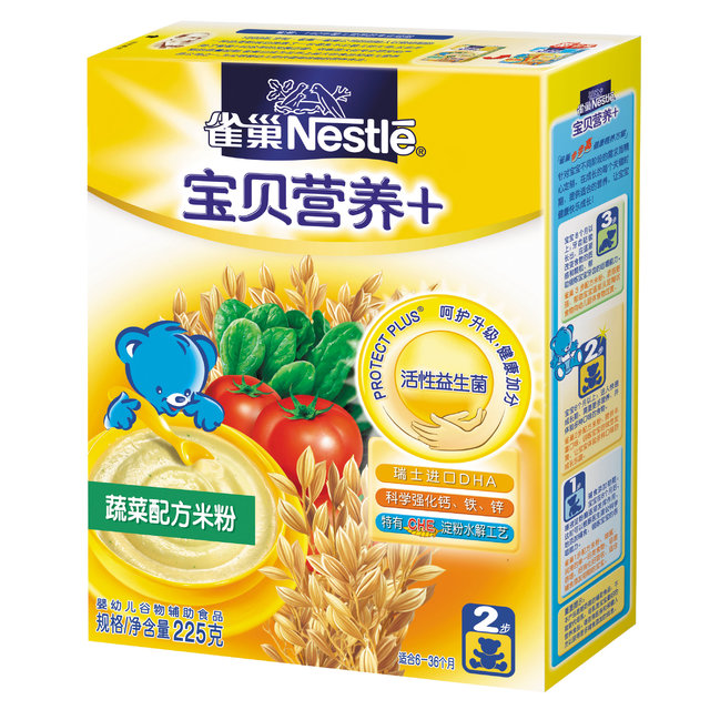 根据自己的经验总结出来的结论,各个品牌米粉测评