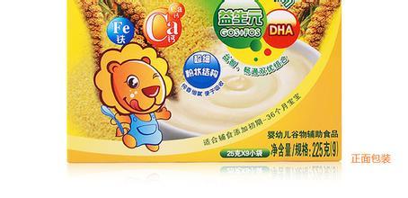 各品牌米粉对比,根据自己的经验总结出来的结论