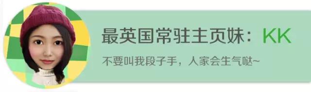 一张图告诉你真实的英国,用一幅图讲一个故事