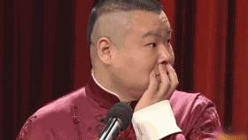 日记这就是我200字左右初中,关于新年的日记100字左右