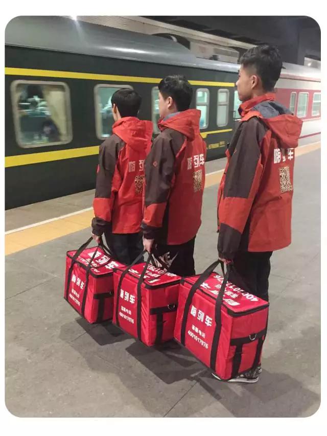 “嗨列车”新增沈阳北站餐点配送中心