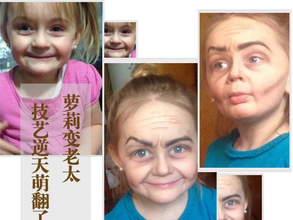 美国女生化妆成古代公主,美国女孩化妆成黛西