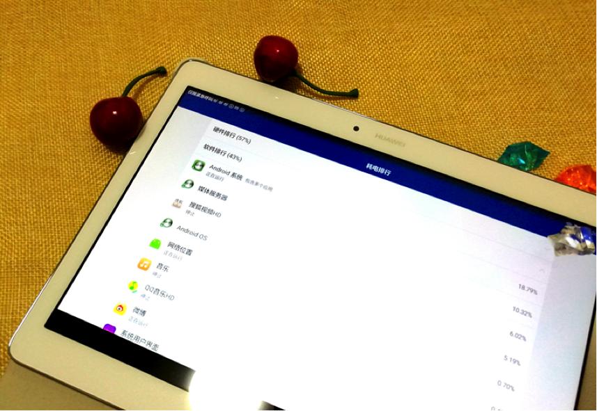 华为揽阅m2都有哪些功能,华为揽阅m2能扩展到多少内存