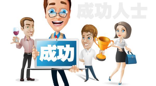 专业炒股人,专业炒股的人叫什么