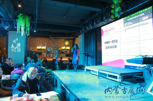 鍐呰挋鍙や簰鑱旂綉璧勬簮鏁村悎瀵规帴,鍐呰挋鍙や簰鑱旂綉璧勬簮鏁村悎浜ゆ祦