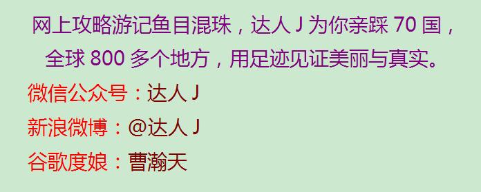 到怀希基岛,品酒-看海