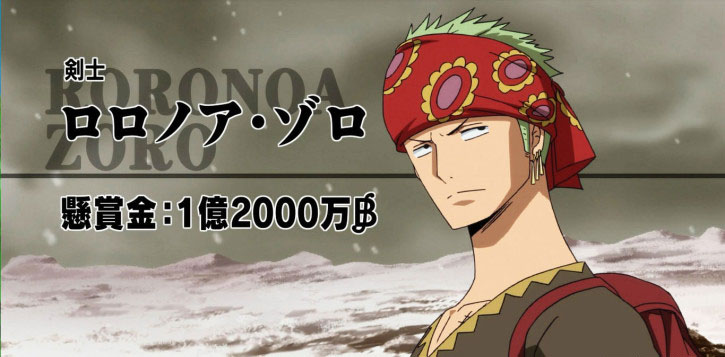 那些让人意难平的配角动漫,让我们心动的动漫角色