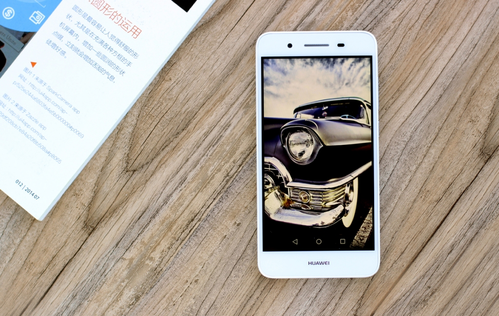 华为畅享5s测评打王者,华为畅享5s的缺点