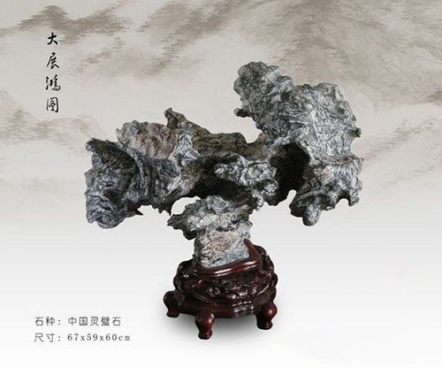 灵璧石真品价值,灵璧石的价值及图片