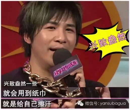 大张伟到底抄袭了吗,大张伟为什么抄袭