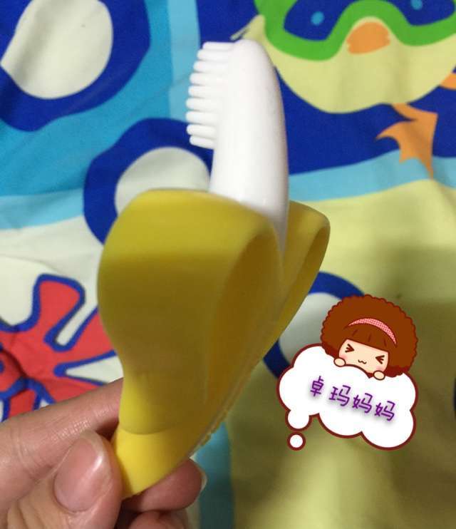 卓玛的牙胶开会喽~