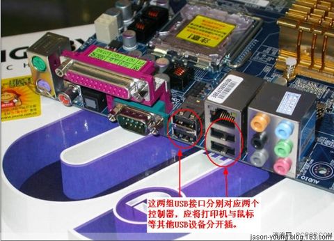 hp打印机未知usb设备,hp1020打印机显示usb无法识别