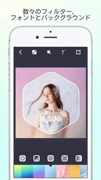 好用到哭的修图app,霓虹的软件