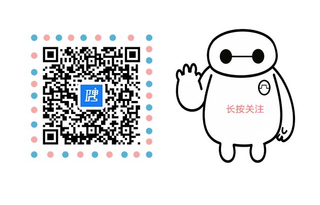 使用免疫治疗癌症常见的问题,免疫治疗肿瘤真实案例