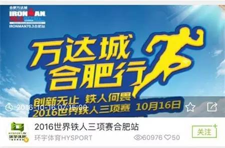 嗨体育hisports,嗨嗨体育