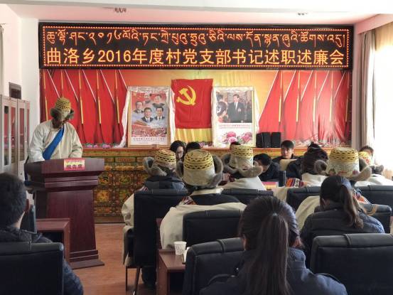 乡镇最新改革消息,乡镇群