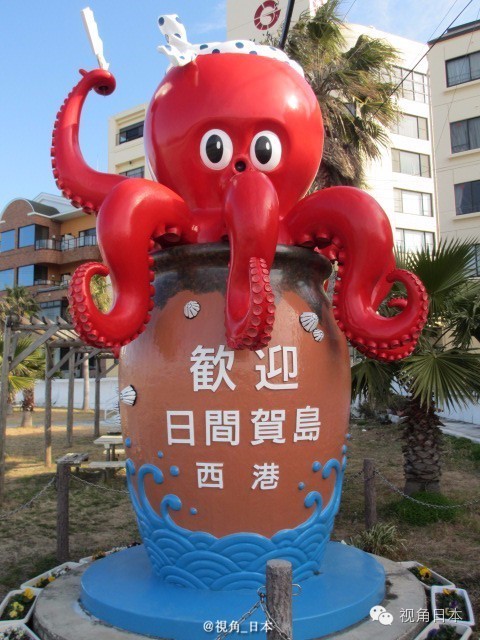 爱知县日间贺岛的章鱼饭SMAP精选集曲目公开等