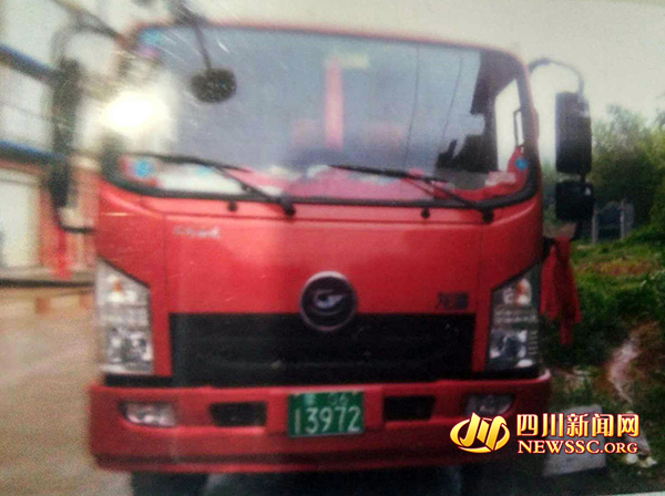 男子被买事故车被骗,男子购买车辆被上错牌