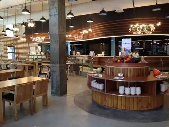 老世，呢个系我嘅辞职信......