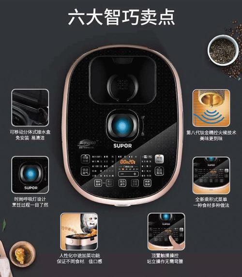 电压力锅快速脱骨功能,电压力锅哪款炖肉好