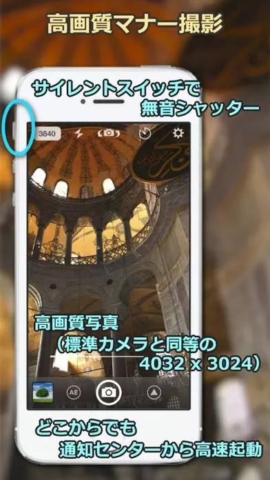 好用到哭的修图app,霓虹的软件