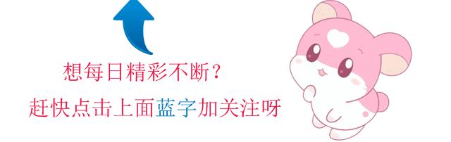 九十岁老人白发变黑什么兆头,只需一招60岁老人白发变黑