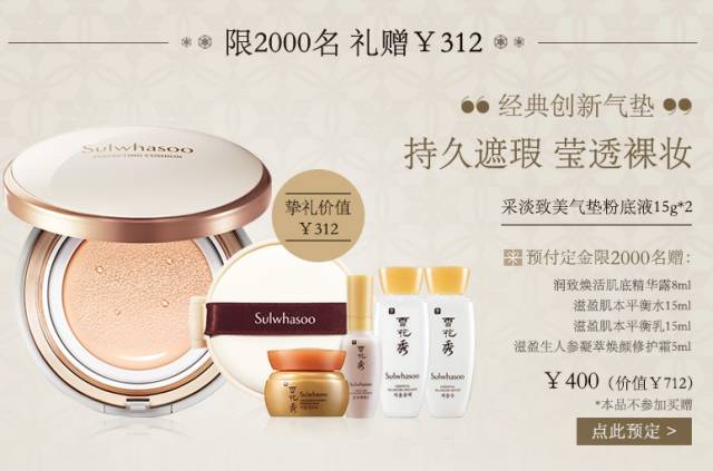 双十一大种草,双十一种草视频任务