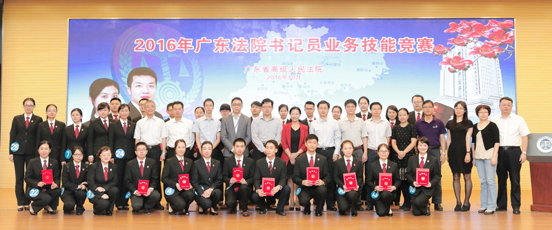 厉害了word下一句是什么,厉害了word