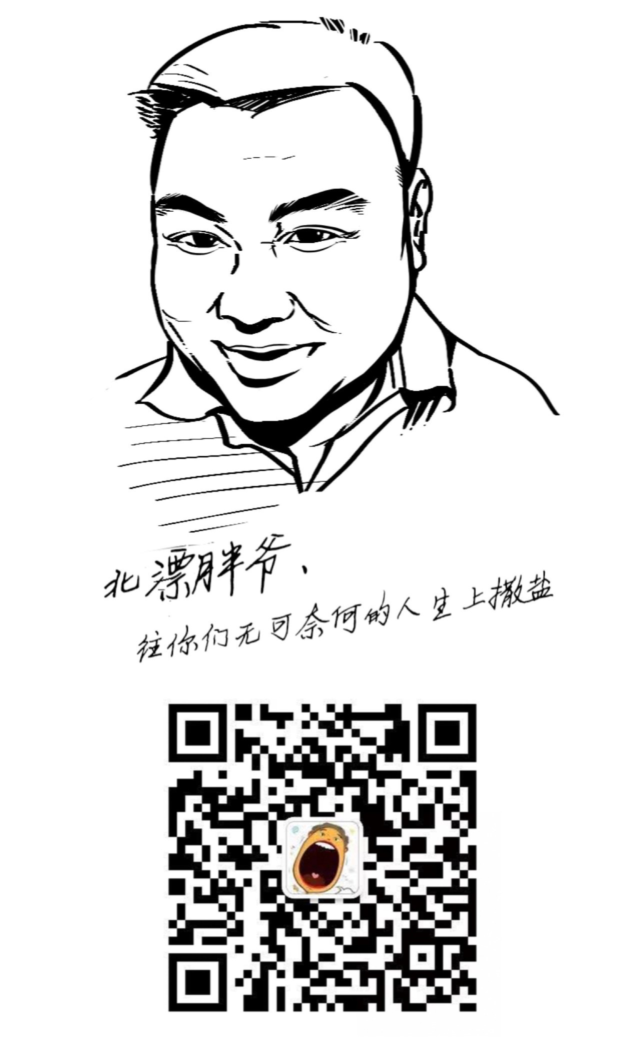 扬帆新时代未来规划,扬帆新时代奋进新征程