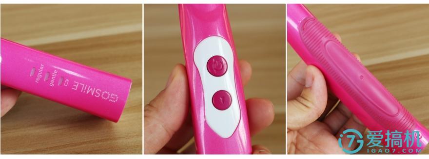 gosmile声波电动牙刷,smile美白电动牙刷
