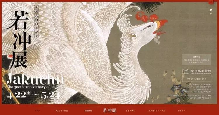 2023日本最火商品,日本最畅销的商品