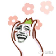 无法淡定！今天起溧水的好消息要爆棚啦，但坏消息也是